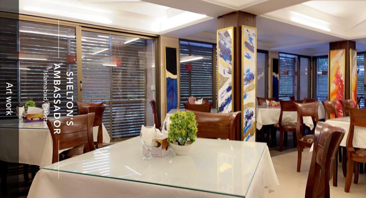 Hotel Shelton'S Ambassador Islamabad Zewnętrze zdjęcie